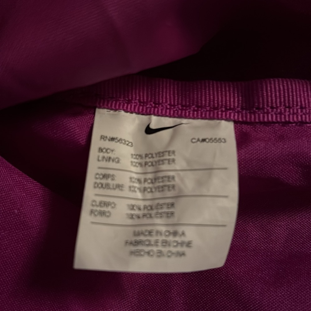 NIKE ROPE CINCH BAG (Fabric) - Picture 3 of 5